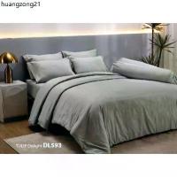 ราคา ขายร้อน ลิขสิทธิ์แท้%DL593 : TULIP DELIGHT (EMBOSS) ชุดเครื่องนอนทิวลิป รุ่นดีไลท์ (สีพื้น-อัดลาย) ผ้าปูที่นอน 3.5,5,6 ฟุต (1732902307918677545)