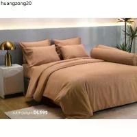 ราคา ขายร้อน ลิขสิทธิ์แท้%DL595 : TULIP DELIGHT (EMBOSS) ชุดเครื่องนอนทิวลิป รุ่นดีไลท์ (สีพื้น-อัดลาย) ผ้าปูที่นอน 3.5,5,6 ฟุต (1732902200297621488)