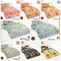 ราคา [พร้อมส่ง] ผ้าปูที่นอน Toto Po 1819 22 (ไม่รวมผ้านวม) Toto ขนาด 3.5 ฟุต 6 ฟุต 5 ฟุต Winnie Pooh Winnie the Pooh Cattleya (1733098277868505055)
