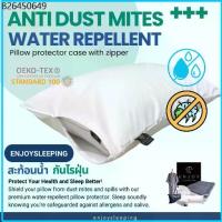 ราคา enjoysleeping กันไรฝุ่น สะท้อนน้ำ ปลอกหมอน ผ้าปูที่นอน กันน้ำ ปลอกกันเปื้อนหมอน กันน้ำลาย OEKO TEX (1733383862379841388)