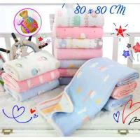 ราคา ผ้าสาลู ผ้าห่ม ผ้าเช็ดตัว ขนาด 80x80 cm ผ้าขนหนูเช็ดตัว ผ้าขนหนูเช็ดตัวผืนใหญ่ ผ้าขนหนู (1732444108406359453)