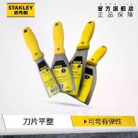 ราคา มีดทำครั่ง Stanley B Series มีดโกน สำหรับซ่อมพื้นผิวเรียบ ด้ามพลาสติก มีดโกนทำความสะอาดครั่ง (1733042255732704286)