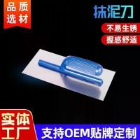 ราคา เกรียงพร้อมฟัน, เกรียงมีฟัน, มีดโกน, เกรียงยาทากระเบื้อง, เครื่องมือฉาบปูน, เครื่องมือวางกระเบื้อง, เกรียงปูนซีเมนต์ (1733030378755818526)