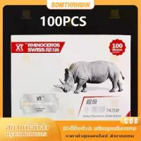 ราคา COD ใบมีดโกน 1กล่อง100ใบ มีดโกน Blade ใบมีดโกน ใบมีดโกนสำหรับโกน 2คม ใบมีดโกน มีดโกนหนวด คมมาก (1731714970918945801)