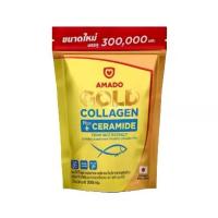ราคา Amado Colligi Collagen 300g. อมาโด้ คอลลิจิ คอลลาเจน 300กรัม (1สต์) (1732380985572230980)