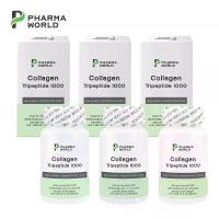 ราคา [แพ็ค 3 ขวด] คอลลาเจนไตรเปปไทด์ 1000 ฟาร์มาเวิลด์ Collagen Tripeptide 1000 Pharma World คอลลาเจนจากปลา คอลลาเจน ไตรเปปไทด์ คอลลาเจนเม็ด คอลลาเจน 1000 มก. (1730961166759725560)