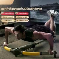 ราคา คุณภาพสูง เครื่องออกกำลังกายหน้าท้องDragonfly อุปกรณ์ออกกำลังกาย ลดน้ำหนัก เครื่องลดเอว (1733129781714060747)