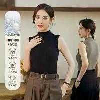 ราคา ชุดเสื้อกั๊กคอเต่าครึ่งตัวแบบสลิมฟิต ฤดูใบไม้ร่วงฤดูหนาว 8811 ชั้นฐาน ลดน้ำหนัก สีพื้น แฟชั่น เสื้อคลุมสีดำ ไม่มีแขนสำหรับผู้หญิง (1733319658277210039)
