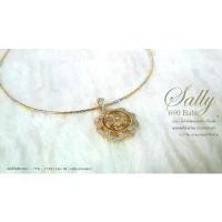 ราคา G52 จี้ กังหันนำโชค แชกงหมิว 4 ใบพัด พร้อม สร้อยคอโชคเกอร์ 16 นิ้ว แบบที่ 52 คําแนะนําการขายที่ร้อนแรงในเดือนนี้ ช่อ ดอกไม้ วาเลนไทน์ จิวเวลรี่ แรปเปอร์ ทองงาน แต่ง (1732814847673205779)