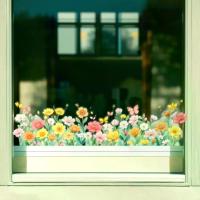 ราคา สติ๊กเกอร์ตกแต่งประตูแก้ว ลายดอกไม้สดฤดูใบไม้ผลิ การจัดบรรยากาศหน้าต่างมอลล์ สติ๊กเกอร์คงที่ ต้น คอสมอส สูง ธุ สเปน สีชมพู พระพรหม ห้อยคอ ของ แท้ ไม้ตะเคียนทอง เหรียญ อาจารย์เฮง (1732762220463818341)