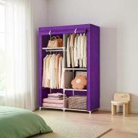 ราคา ตู้เก็บเสื้อผ้า, ซิป, สำหรับตู้เสื้อผ้าและห้องนอน, ท่อโลหะหนา, รับน้ำหนักได้มาก, สีม่วง/ดอกไม้/ดอกบัว (1732110222524515339)