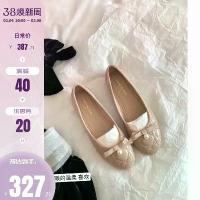 ราคา รองเท้าบัลเล่ต์ส้นแบน สำหรับผู้หญิง ดอกไม้ มิส ไข่มุก โบว์ หนังแกะ ควิลท์ [Sheii Su Yinyin] ไบเล่ แดง เเวน โก๊ะ (1732205459054167933)