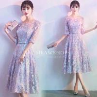 ราคา เดรสออกงาน S-XL ดอกไม้ 3D ประดับเลื่อม สีสวยมาก ชุดออกงาน ชุดไปงาน ชุดราตรี เดรสสั้น ชุดเดรส งานป้าย The Classic (1729722772379240990)