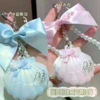 ราคา จี้ไฮไลท์, ชุดไข่มุกเปลือกหอย Whisper ดอกไม้, หินเหลืองโมซาไนต์, ผงสีเคลือบเงา 3 มิติ, เอฟเฟกต์แสงระยิบระยับ (1732400552247068329)