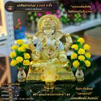 ราคา [บุญนำพา]แจกันดาวเรือง 9 ดอก สูง 8 นิ้ว งานดินปั้น ดอกไม้ แจกันเซรามิคประดับพลอย (1729854990370637977)