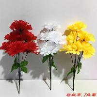 ราคา ช่อดอกไม้จำลองดอกเบญจมาศ ใช้สำหรับถวายเครื่องสังเวยและกวาดหลุมศพ ในช่วงเทศกาลชิงหมิง ดอกไม้ปลอม วางไว้บนหลุมฝังศพ เพื่อแสดงความปรารถนาที่จะบานบุรี (1732227523653240891)