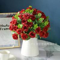 ราคา ช่อดอกไม้ประดิษฐ์, ดอกไม้ปลอม, ช่อดอกไม้กุหลาบเงิน, การจัดดอกไม้, มือถือ, เหมาะสำหรับเจ้าสาว, ตกแต่งดอกไม้ประดิษฐ์ (1732557828432889081)