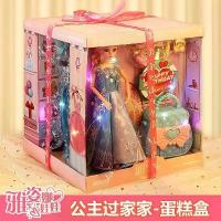 ราคา ของเล่นบ้านตุ๊กตา, ตุ๊กตาเจ้าหญิงเอลซ่า, สำหรับเด็กผู้หญิงอายุ 3-6 ปี, โต๊ะเครื่องแป้ง, ของขวัญวันเกิด, 5 (1732056081413276740)