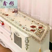 ราคา ผ้าปูโต๊ะตู้ทีวี, ผ้าคลุมโต๊ะกาแฟ, ผ้าคลุมตู้ทีวี, สไตล์ยุโรป, โต๊ะแถบสี่เหลี่ยม, ตู้รองเท้า, โต๊ะเครื่องแป้ง, กันฝุ่น, ปี 2568 (1731942628062299358)