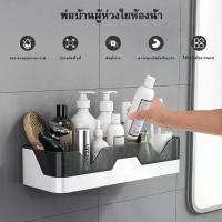 ราคา รายการติดผนังสำหรับห้องน้ำและครัว: โต๊ะเครื่องแป้ง, ตู้ติดผนังห้องน้ำ, ชั้นวางของในห้องน้ำ, อ่างล้างหน้าห้องน้ำ, ระบบจัดเก็บเครื่องสำอาง, โต๊ะติดผนังครัว, โต๊ะเครื่องแป้งติดผนัง, (1733232490316596315)