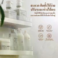 ราคา ชั้นวางของในห้องน้ำ ตะแกรงติดผนัง กระจกเก็บของ ตู้เก็บของในห้องน้ำ โต๊ะเครื่องแป้ง (1733215534097794160)