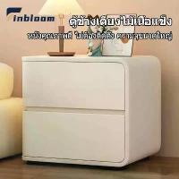 ราคา พร้อมส่งโต๊ะข้างเตียง 40/50CM ตู้ข้างเตียง ตู้หัวเตียง ลิ้นชักกันน้ำหนังแท้ ไม้เนื้อแข็ง+หนัง แข็งแรง ไม่ต้องติดตั้งz (1732843757340624339)