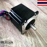 ราคา nema23 stepper motor 2.8A shaft 8 mm. โต๊ะข้างเตียง โต๊ะวางทีวี (1732633991497221939)