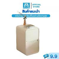 ราคา [จัดส่งทันที] ตู้ข้างเตียง โต๊ะข้างเตียง พร้อมชั้นวางลิ้นชัก เฟอร์นิเจอร์ห้องนอน ตู้เก็บของข้างเตียง ตู้เรียบง่าย ห้องรับแขก (1732941455708095654)