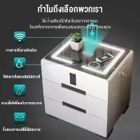 ราคา โต๊ะข้างเตียง ห้องนอนตู้ข้างเตียงอัจฉริยะ สไตล์โมเดิร์นโมเดิร์นหลากหลายฟังก์ชัน ชาร์จไร้สาย ทำจากไม้จริง (1731165872130525237)