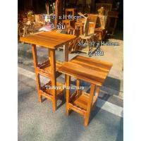 ราคา เฟอร์นิเจอร์ไม้แบบไทย โต๊ะข้างเตียง ไม้สักแท้ โต๊ะกาแฟ โต๊ะข้างโซฟา มีให้เลือก 2 ขนาด เฟอร์นิเจอร์ห้องรับแขก เฟอร์นิเจอร์ไม้แบบไทย (1733312366188267311)