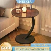 ราคา [พร้อมส่ง] NEIKIA โต๊ะกาแฟ โต๊ะข้างเตียง โต๊ะกาแฟกลม โต๊ะข้างโซฟา สไตล์โมเดิร์นทันสมัย เก๋มาก ตกแต่งคาเฟ่ ร้านอาหาร ข้างโซฟา (1731188603563312611)