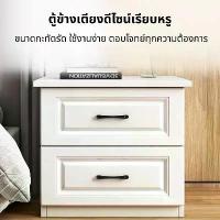 ราคา [COD] โต๊ะข้างเตียง,ตู้ข้างเตียง,ชั้นวางของโซฟา,ลิ้นชักหัวเตียงพร้อมลิ้นชักข้างเตียง,ตู้หัวเตียง,วัสดุไม้ MDF ที่สวยงามเรียบง่าย (1733393250241578515)