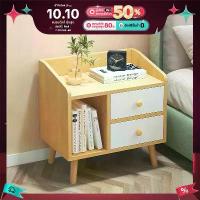 ราคา ลิ้นชักหัวเตียง ตู้ข้างเตียง โต๊ะหัวเตียง พร้อมชั้นวางลิ้นชัก โต๊ะข้างเตียง พร้อมชั้นวางลิ้นชัก โต๊ะวางข้างเตียง โต๊ะข้างเตียงนอน ตู้ข้างเตียงมินิมอล ตู้หัวเตียง ชั้นวางของข้างเต (1731859687525878507)