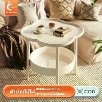 ราคา Orange Merchandise โต๊ะกาแฟ โต๊ะข้างโซฟา โต๊ะเก็บของข้างเตียง โต๊ะข้าง โต๊ะข้างเตียง 2 ชั้น รูปร่างเมฆ สีขาว/กาแฟ/สีดำ ขนาด 46x46x48 ซม. ขาเหล็ก 4 ขา ถาดไม้ 2 ใบ ทนทานและมีสไตล์ (1732816158858315693)