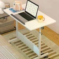 ราคา AF โต๊ะคอมข้างเตียงมีล้อ ปรับระดับและเคลื่อนที่ได้ โต๊ะข้างเตียง (1733175409731339520)