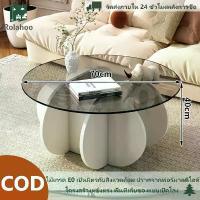 ราคา พร้อมส่งโต๊ะกลางโซฟา Set 2 ตัวระดับสูงต่ำ โต๊ะกาแฟ โต๊ะกลางกลม กระจกนิรภัย+ขาโต๊ะไม้โอ๊ค 70+50cm my (1733283672347346403)