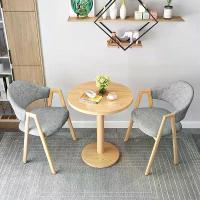 ราคา ชุดโต๊ะกินข้าว ชุดโต๊ะทานข้าว พร้อมเก้าอี้ 2 ที่นั่ง โต๊ะกาแฟ ชุดโต๊ะอเนกประสงค์ แฟชั่น สีไม้ธรรมชาติ โต๊ะกลม Tables ชุดเฟอร์นิเจอร์ในร่ม โต๊ะกินข้าว 2 ที่นั่ง ชุดโต๊ะบาร์ไม้พร้อมเก้าอี้ (173016430566