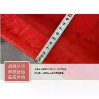 ราคา พรมขนสัตว์ไหมหนา พรมปูพื้นห้องนั่งเล่น โต๊ะกาแฟ ห้องนอน ข้างเตียง พรมปูพื้นโยคะ หน้าต่างบาย พรมปูพื้น (1733122823803798972)