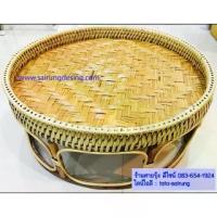 ราคา [COD] ถูกและสวยมากโตกหวาย ขันโตก โตกสานไม้ จักสานมีหลายขนาด10”-30” นิ้ว โตกอาหาร ถาดรอง ถาดสำรับ ถาดสาน โต๊ะอาหาร ขันโตกหวาย (1732312182953313550)