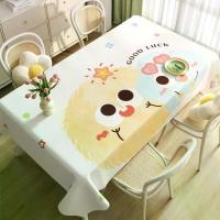 ราคา โดปามีน ผ้าปูโต๊ะ หอพัก ห้องนอน โต๊ะเขียนหนังสือ สี่เหลี่ยมผืนผ้า โต๊ะอาหาร ผ้าปูโต๊ะหรูหรา ผ้าปูโต๊ะกาแฟ (1733376909682837210)