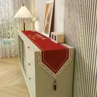 ราคา ผ้าคลุมโต๊ะแต่งงาน, ผ้าคอตตอนสีแดง, สำหรับโต๊ะกาแฟ, ตกแต่งห้องแต่งงาน, โต๊ะอาหาร, ผ้าคลุมตู้ทีวี, ชุดอุปกรณ์จัดงานแต่งงาน (1731443374689125632)