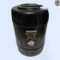 ราคา น้ำมันเฟืองท้าย โตโยต้า TOYOTA 90 GL-5 ถัง 18 ลิตร สำหรับรถยนต์โตโยต้า ( Part:08885-81873 ) แท้ศูนย์ (1733051631228323818)