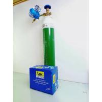 ราคา ชุดแพ็คปลา ถังลมออกซิเจน ขนาด 2 คิว ถัง+เกจ์ (1731724342642771117)