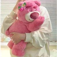 ราคา ตุ๊กตาหมี กอด ถัง หมี ดีไซน์สตรอเบอร์รี่ เหมาะสำหรับตำแหน่งกอดและนอน (1732275906140013804)