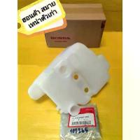 ราคา ﻿ถังออโต้ลูป / ถัง 2T สมาย เทน่าตัวเก่า แท้ศูนย์HONDA ส่งฟรี 55100-KW7-900 (1732704031517018083)