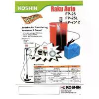 ราคา ปั้มดีเซล ปั้มน้ำมันก๊าส ปั้มน้ำ ถัง 200 ลิตร พร้อมหัวบีปจ่ายน้ำมัน Koshin FP-25 AC/DC (1732904570148849194)