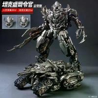 ราคา ถังทาสีความแม่นยำขนาดใหญ่ดั้งเดิม, Baimei 1029, Wei เวอร์ชั่นหนัง, Wei เก่า Wei ถัง, ของเล่นหุ่นยนต์แปลงร่าง (1732197619077711163)