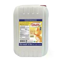 ราคา เกสร น้ำมันปาล์ม ถัง 10ลิตร น้ำมันปาล์มคุณภาพ100% (1732735754562602761)