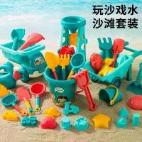 ราคา ของเล่นชายหาดสำหรับเด็ก, เครื่องมือขุดทรายเด็ก, พลั่วนาฬิกาทราย, ถัง, ชุดเล่นทราย, สระทราย, เหมาะสำหรับเด็ก, ปี 2025 (1731659649812235332)