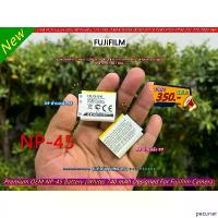 ราคา แบตเตอรี่ Fujifilm FinePix Z200fd Z110 Z100fd Z1000EXR T200 JZ100 JZ110 JZ200 JX550 JX580 JV205 JV250 NP-45 / NP-45A บล็อกบัสเตอร์ ฝาปิด ถัง ปั่น แห้ง (1733142309102781667)